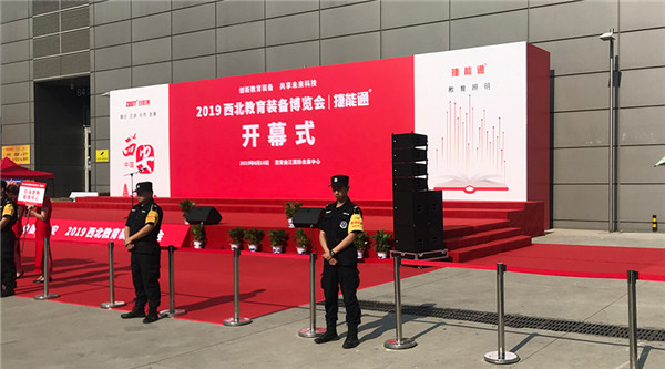 展會(huì)直擊！睿學(xué)卓藝產(chǎn)品亮點(diǎn)紛呈人氣爆棚