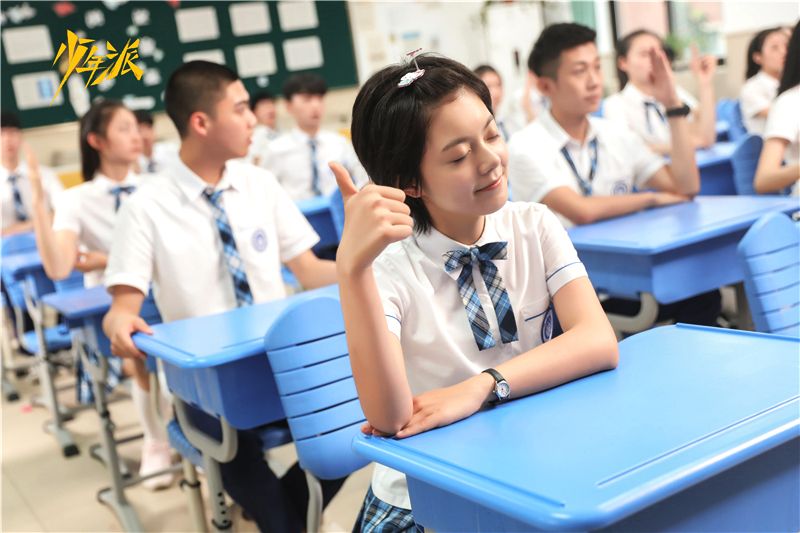 有人注意到少年派中林妙妙的課桌了嗎？