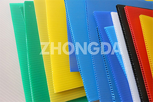 什么是中空板—仲達(dá)塑膠電子有限公司告訴你！